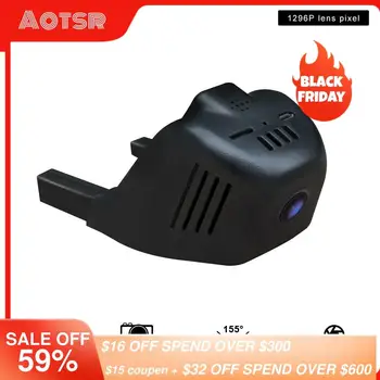 

Car dedicated car driving recorder DVR front camera HD night vision recorder for Toyota/Honda/Mazda universal version 1080P DVR