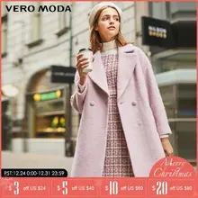 Vero Moda женское длинное шерстяное зимнее пальто из шерсти альпаки | 319427507