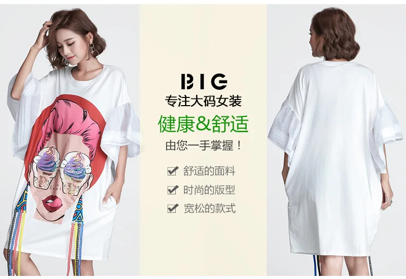 Print Casual Loose Dress for Women Tassel Flare Sleeve Women Dresses Mini Beach Summer Clothes for Women