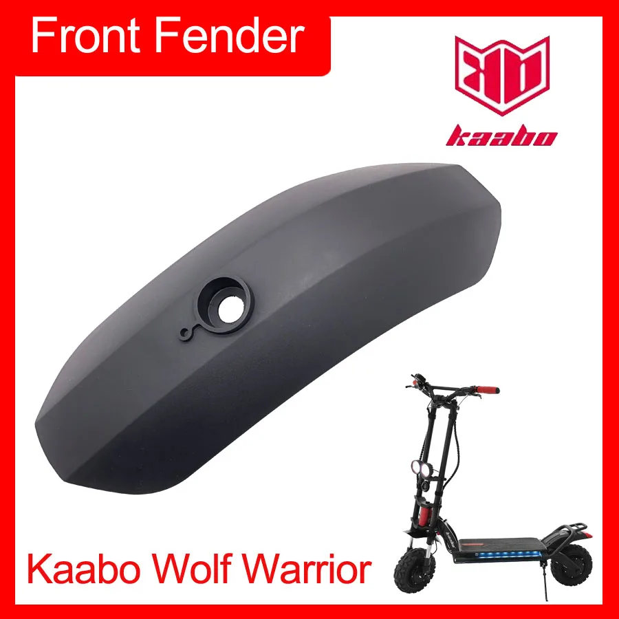 Переднее крыло для электрического скутера Kaabo Wolf Warrior | Спорт и развлечения