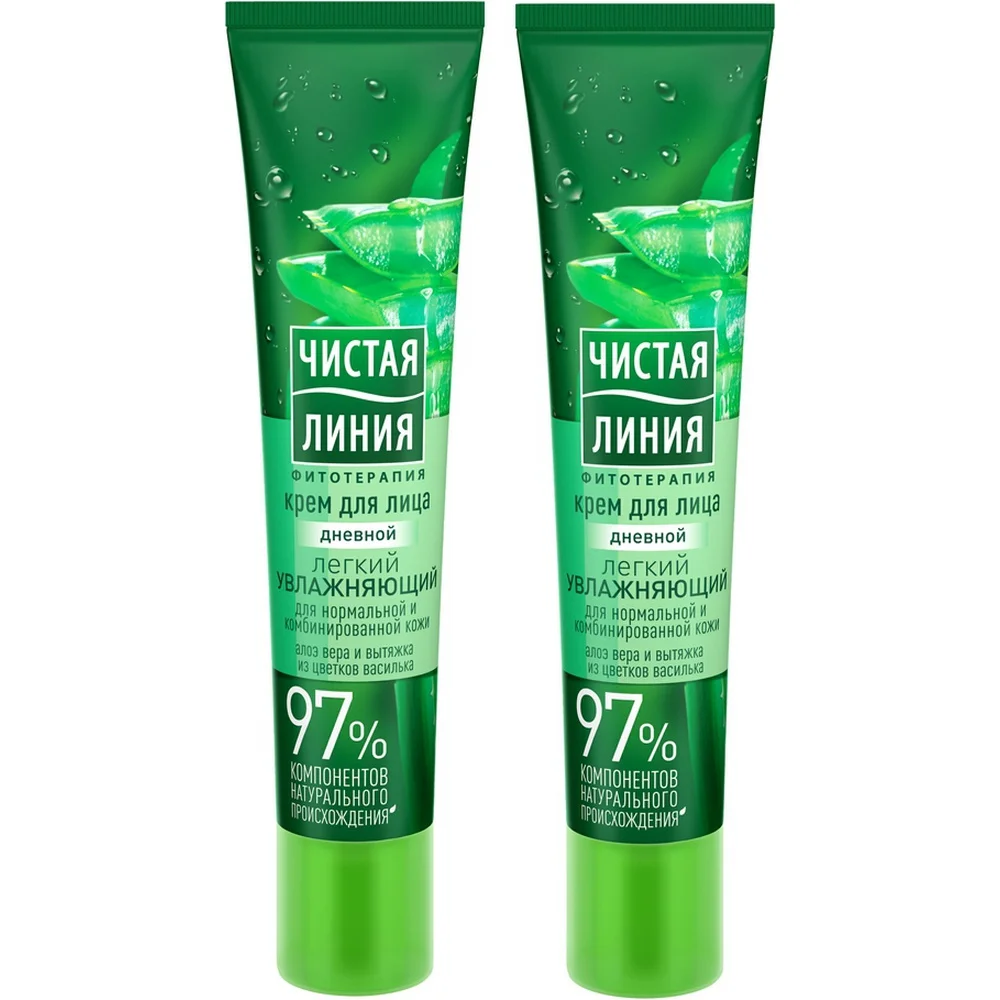 Чистая Линия Набор кремов для лица Легкий увлажняющий крем 40мл х2 шт |