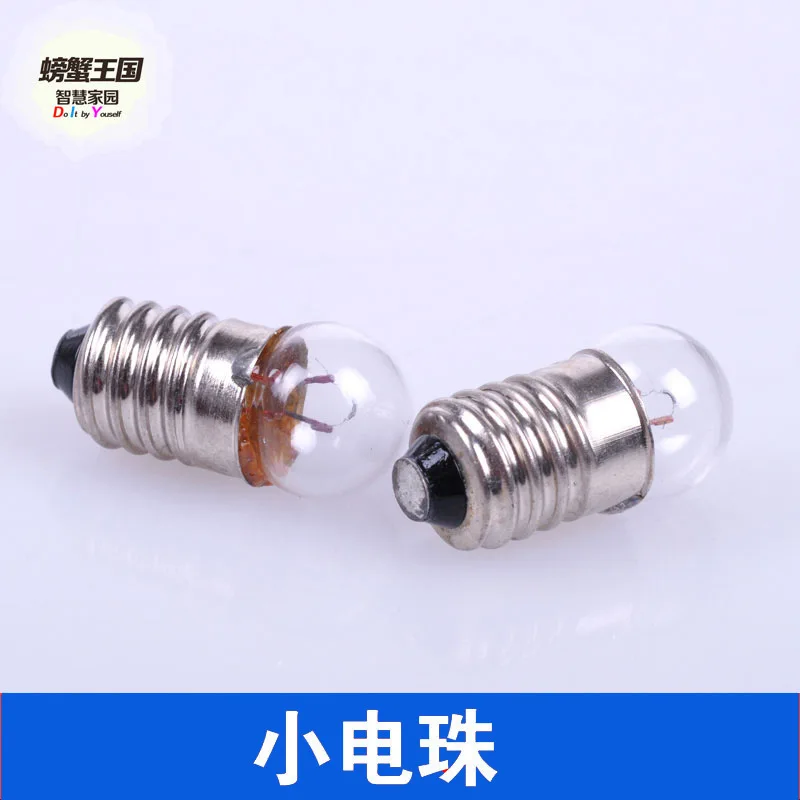 

Crab Kingdom DIY Science And Technology Small Production Accessories Lighting Small Bulb 2.5V Experimental Equipment 5 PCs