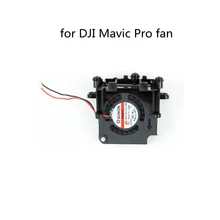 

100% New Original For DJI Mavic Pro Cooling Fan Heat Radiation Drone Frame Rack Radiator Fan Repair Parts Accessories
