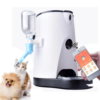 

Pet Automatic Feeder Smart Food Water Dispenser with HD Camera and Video Remote Surveillance For Dogs Cats