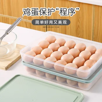 

H Colour 24 Grid Plastic Egg Box Environmental Protection Kitchen Egg Box Defence Broken Refrigerator Fresh Box Egg Accept Box