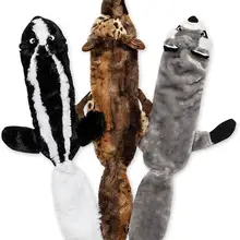 Игрушки для домашних животных милая собака кошка плюшевая пищалка звуковые игрушки для собак забавная полярная долговечность жевательная игрушка подходит для всех домашних животных q777