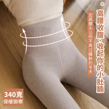 Вязанная распродажа повседневные Зимние новые высокие эластичные утолщенные женские Леггинсы теплые штаны обтягивающие штаны для женщин черные 340g b419