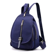 Женский маленький рюкзак, спортивная уличная сумка, модный рюкзак, многофункциональная спортивная сумка на молнии