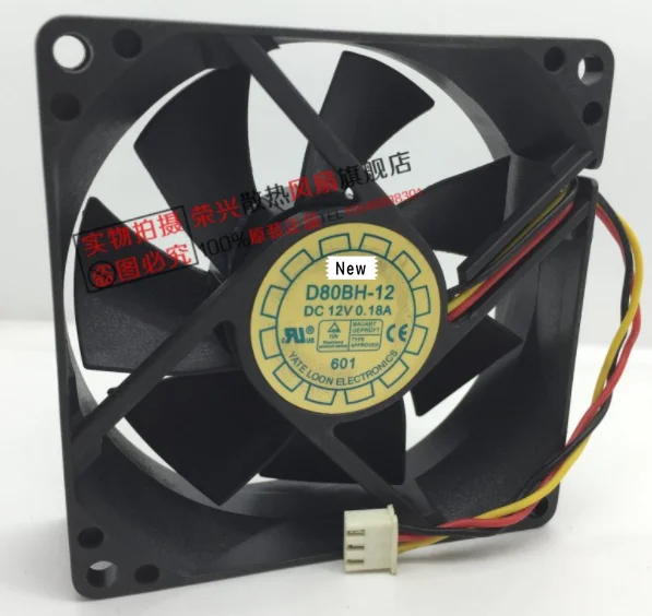 Для Emacro для YATE LOON D80BH-12 DC 12V 0.18A 2-проводной 80x80x25 мм Сервер вентилятор охлаждения |