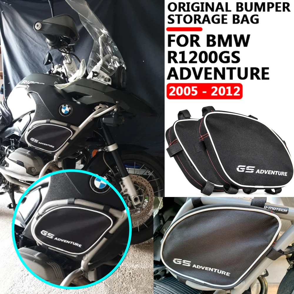 

Водонепроницаемая сумка для BMW R1200GS Adventure R 1200 GS 05-12