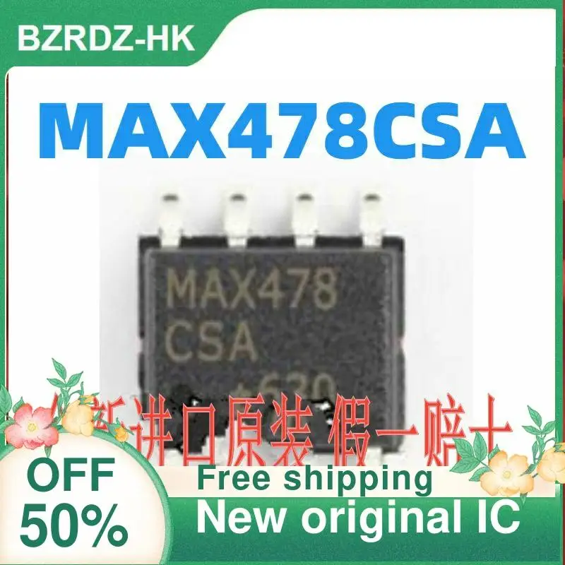 

5 шт. MAX478CSA MAX478ESA MAX478 SOP8 новый оригинальный IC