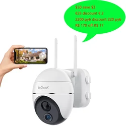 Câmera de segurança exterior a pilhas recarregável de 1080p wifi ptz