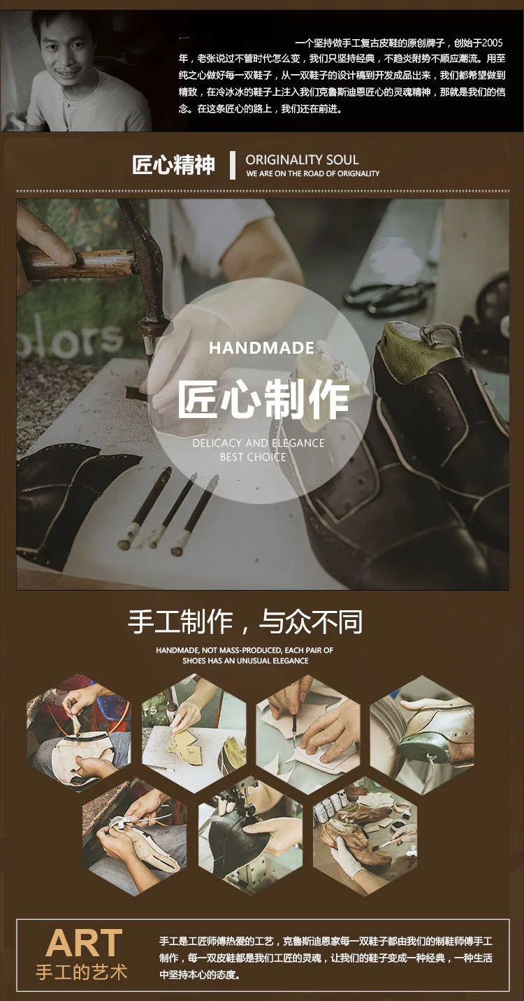 阿里详情页二版-618-9_09