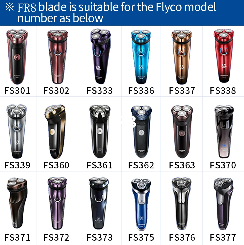 FR8-xq_01