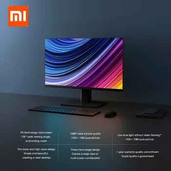 

Xiaomi Mi 1A 23.8-Inch Monitor IPS Technology Hard Screen 178° Wide Viewing Angle 1080P Computer Display Screen HDMI for TV Box