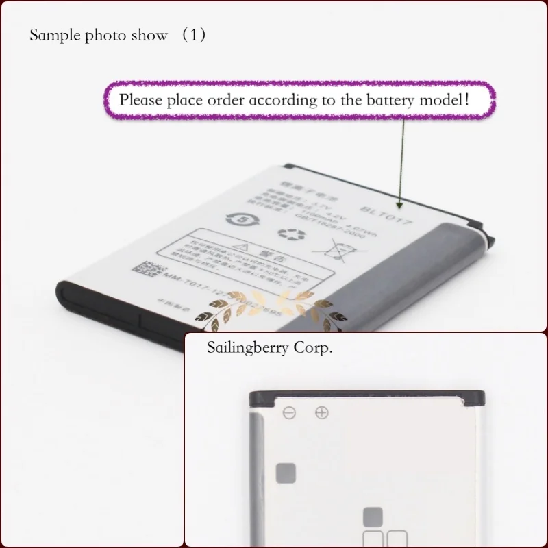 

Battery suitable for OPPO mobile with 2 batteries model BLP589