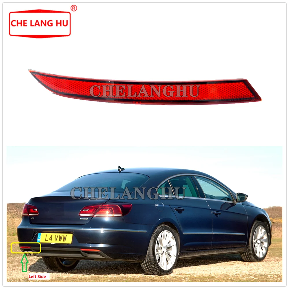 Для VW Passat CC 2012 2013 2014 2015 2016 2017 авто-Стайлинг левый красный задний бампер отражатель