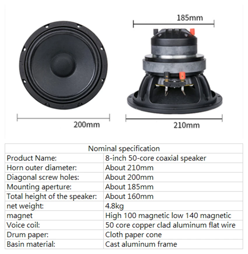 PA-074 Профессиональное аудио 8-дюймовый коаксиальный динамик 50 мм 8 Ом твитер 50 Вт 94дБ НЧ-динамик 150 Вт 104дб