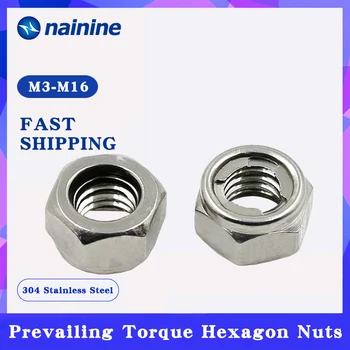 

[M3-M20] DIN980 All Metal Nuts Locking Lug Lock Nuts Prevaillng Rorque Hexagon Nuts 304 Stainless Steel