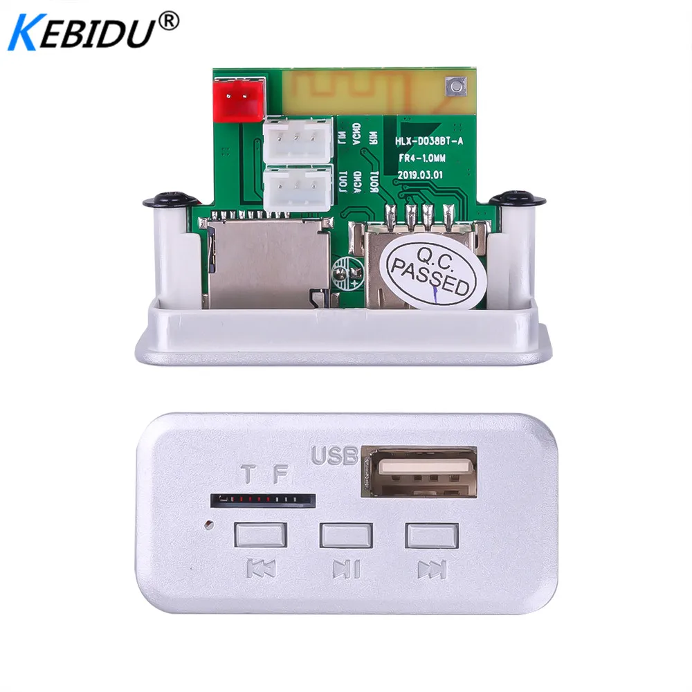 Kebidu серебро 12 В MP3 WMA беспроводной Bluetooth 5 0 декодер плата аудио модуль USB FM TF радио AUX