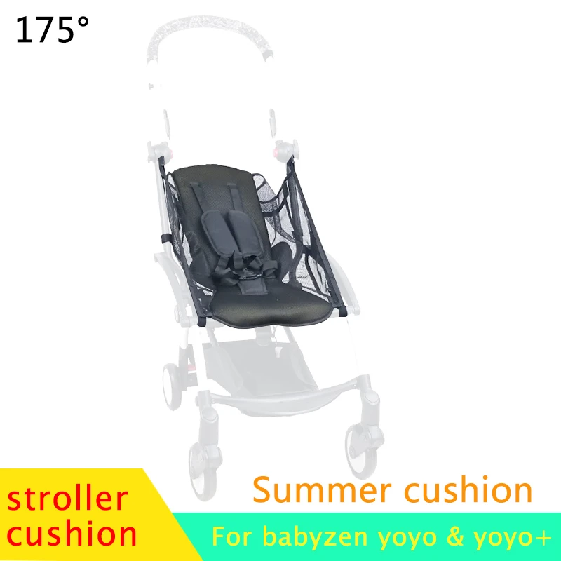 stroller accessories for summer