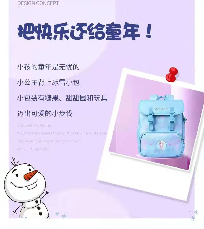 Disney Frozen Kindergarten Girl Backpack Primary Student Shoulder Orthopedic Bag  Age 4-9 Years Birthday Gifts Mochila Escolar