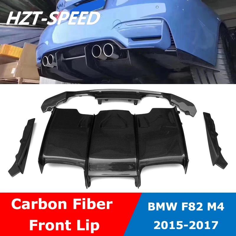 Задний диффузор из углеродного волокна F80 M3 F82 M4 для BMW PSM Style 2015 2016 2017|Амортизаторы|