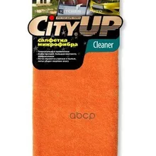 City Up Салфетки Микрофибра Cleaner 35*40(280гр/М2) City Up арт. CA131