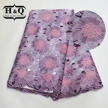 

H&Q Purple African Cotton Lace Fabric 5Yards/pcs Embroidered Swiss Dry Lace Fabric with Stones Hollow Out Lace For Big Occasion