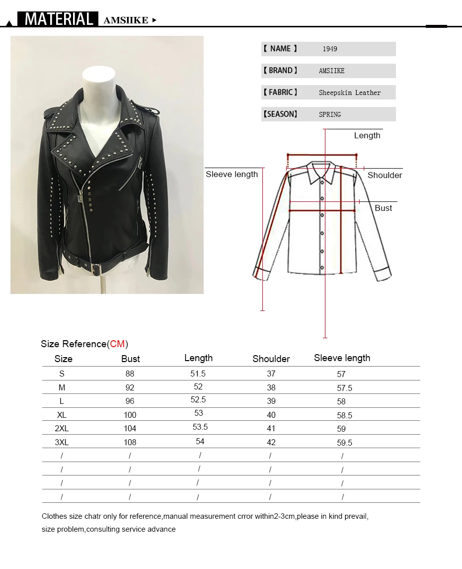 размерная сетка alpinestars женская. размеры женской кожаной куртки. кожаные куртки на ламода. размерная сетка зара куртки женские. 4 xl.