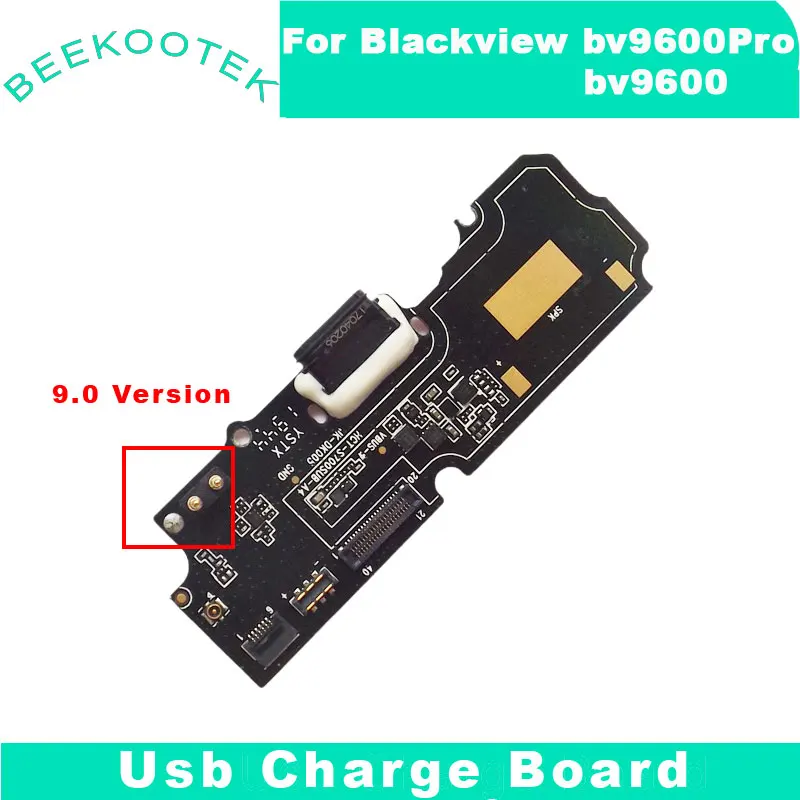 soeasybv9600board