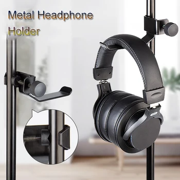 

Adjustable Headphone Holder Rotatable Multi-functional Headset Stand Bracket with 3.5mm Clip for Music Microphone Stand