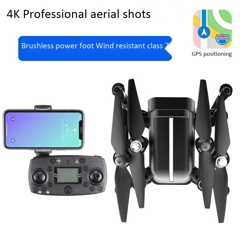 Профессиональный Дрон 4K Hd с двойным Gps, четыре оси самолета, дистанционное управление, профессиональный 5G Дрон, 1080P камера, позиционирование Inte