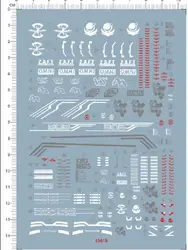 60819-z85 MG Gat-x303 Aegis Divine Shield Aegis Gundam наклейка