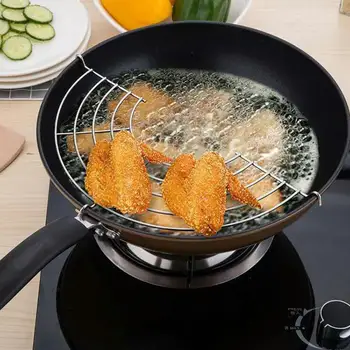 

1PC Stainless Steel Semicircle Heat Insulation Steam Rack Drain Oil Filter Frying Rack Drainer Brackets Kitchen Gadgets