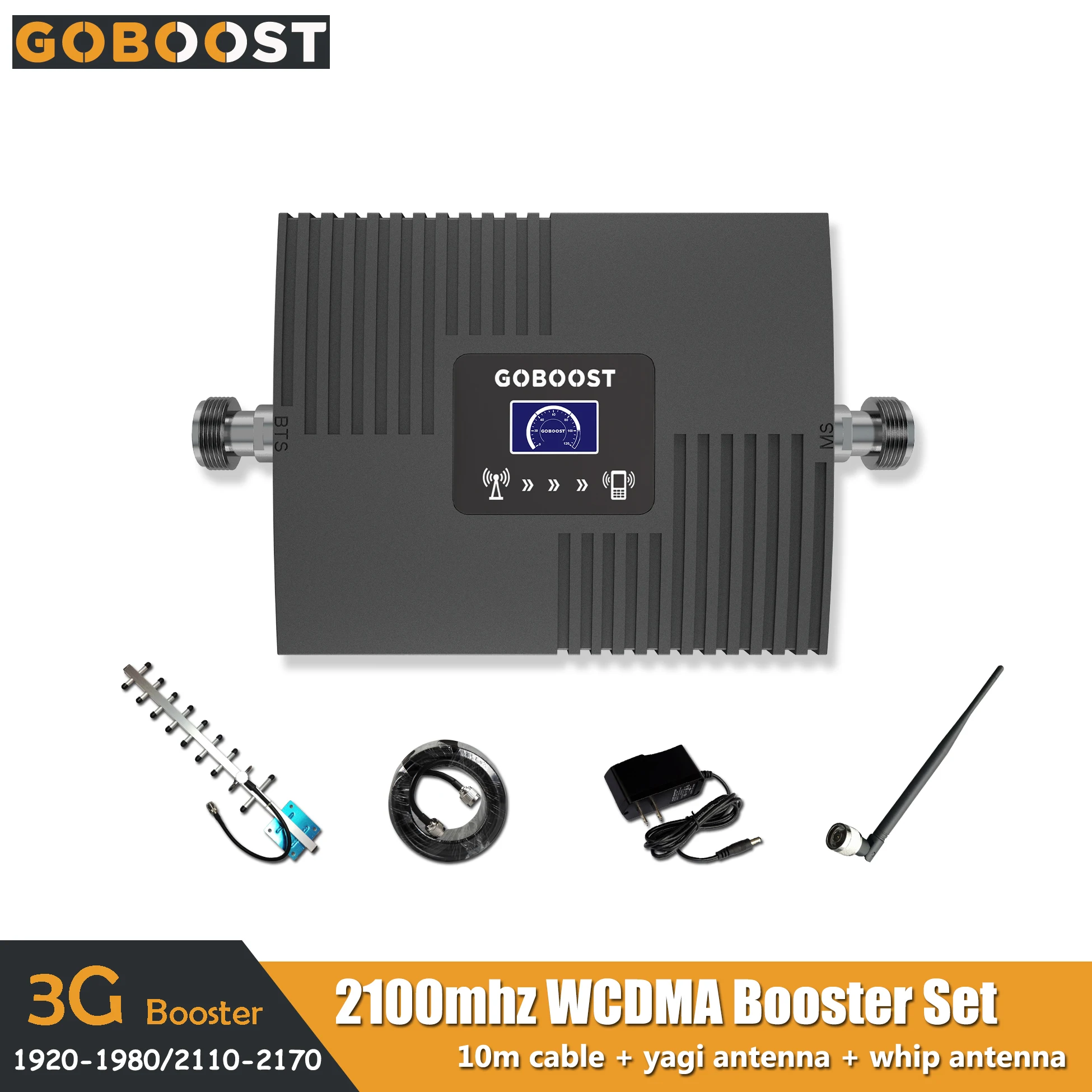 

3G WCDMA 2100mhz band1 Mini LCD Display Cellular Mobile Phone Signal Booster Repeater Amplifier Network Yagi+Whip Antenna 10m