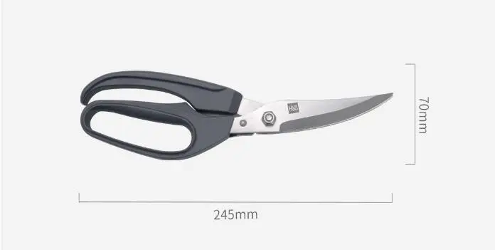 Xiaomi Houhou Stainless Steel Kitchen Scissors Multipurposes Shears Tool For Chicken Poultry Fish Meat Vegetables Herbs BBQ's To (1)