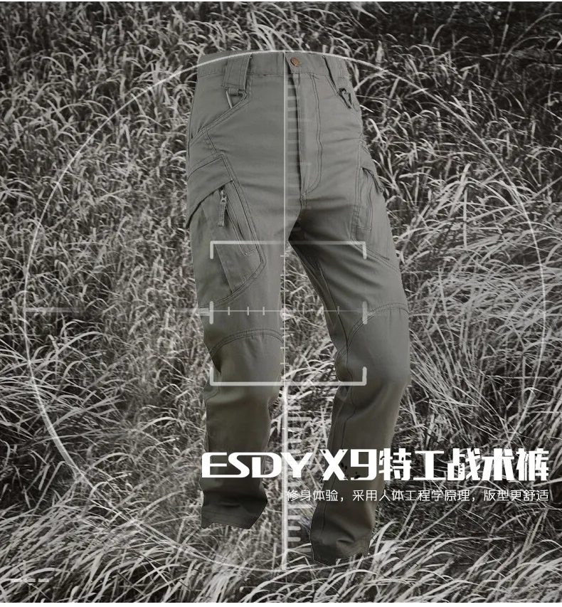 ESDY мужские хлопковые уличные брюки руководителя IX Spy Studio City Tactical casual X9