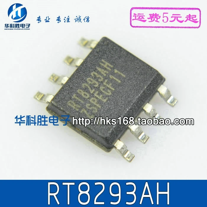 5 предметов в партии, RT8293AH лапками углублением SOP-8 SOP8