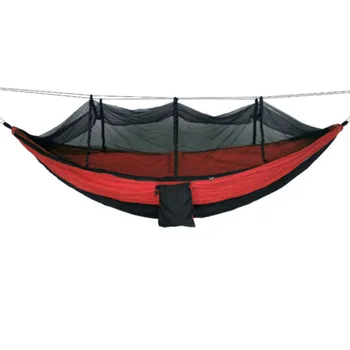 

1-2 Person Portable Outdoor Camping Hammock with Mosquito Net High Strength Parachute Fabric Hanging Bed Hunting Sleeping Swing