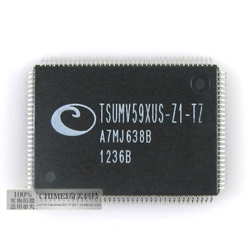 

Free Delivery.TSUMV59XUS-Z1-TZ