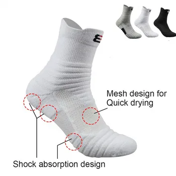 

Basketball Socks Sports Men Running Football Cycling Moisture Wicking Thicken Seamless Breathable Athletic Cushioin ankle Socks