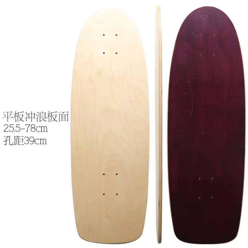 Surfboard shaped skateboard Clearance