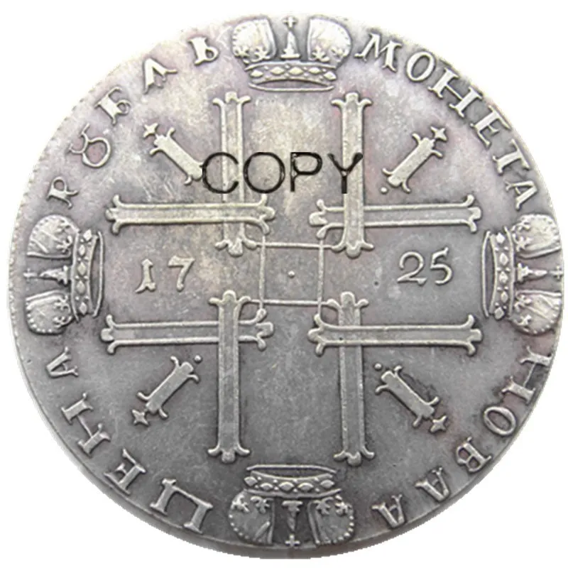 1725 российские монеты 1 рубль Посеребренная копия монеты|coin magnifier|manufacturer tablecoin bank for
