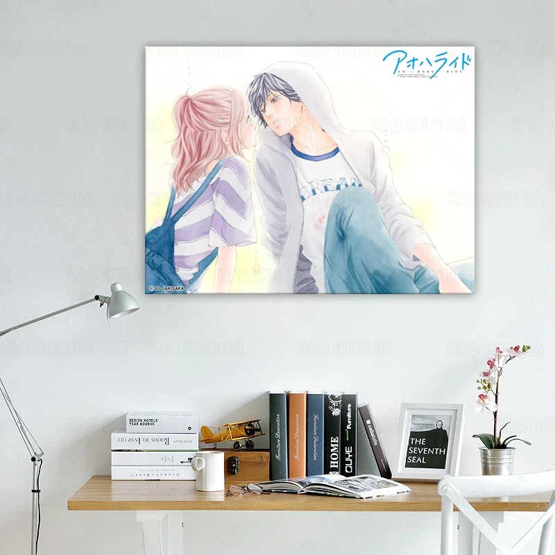 Anime Ao Haru Ride Love Fantasy Fabric Canvas Poster Living Room Home Wall  Decorative Canvas Art Prints Picture - Painting & Calligraphy - AliExpress