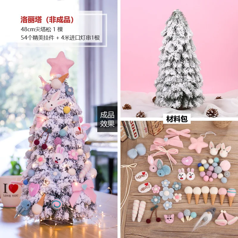 L 45cm DIY Мини Снежинка моделирование маленькое Рождественское дерево голые елки рождественская шерсть фетровый орнамент Новогодний Декор - Цвет: L 45cm