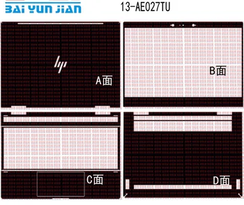 

Laptop Sticker Skin Decal Carbon fiber Cover Protector for HP spectre x360 13 ae013dx ae027tu 13.3"