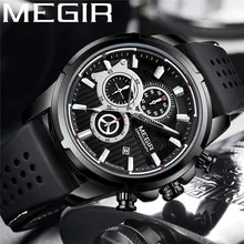 MEGIR часы мужские водонепроницаемые Хронограф военные армейские мужские часы лучший бренд Роскошные черные резиновые деловые мужские спортивные наручные часы 2101