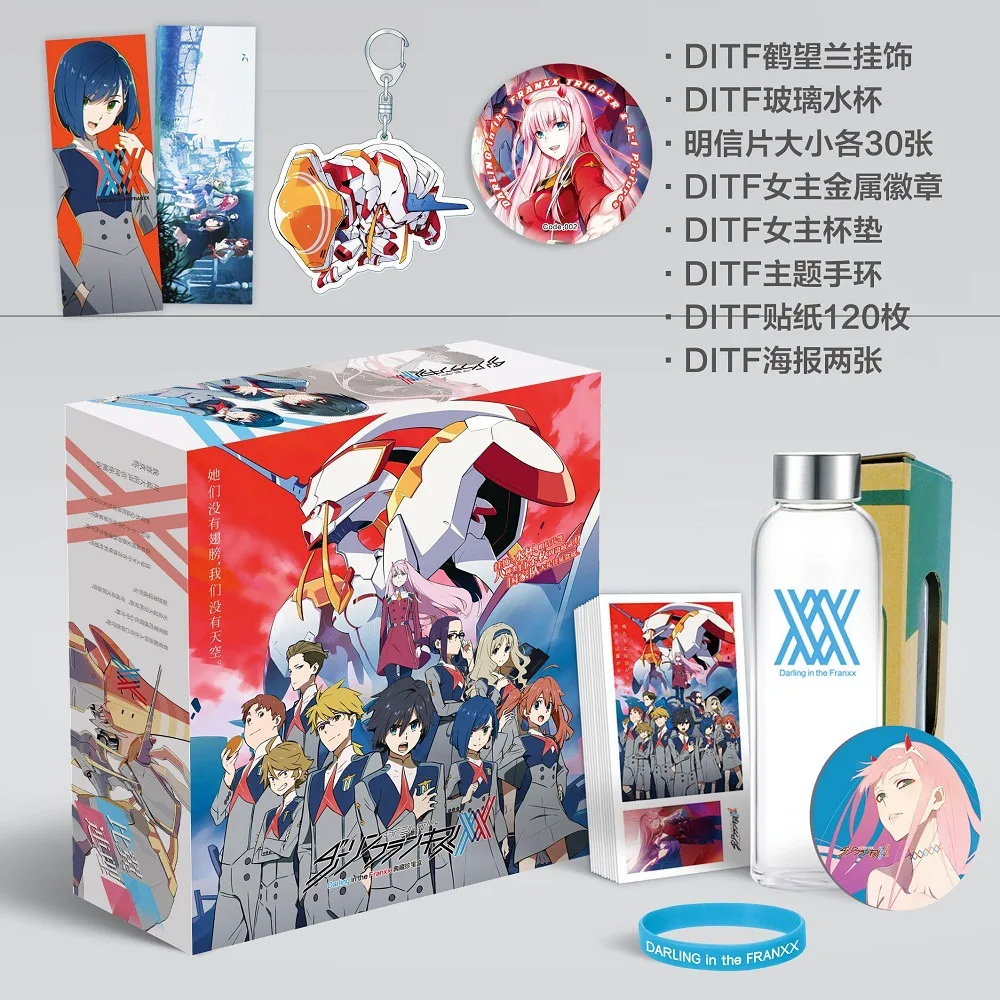 

1Pc Anime DARLING in the FRANXX DITF Gift Box Water Cup Postcards Stickers and Posters Anime Around