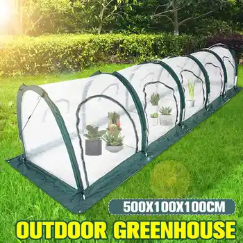 

Gardeb Greenhouse with PE Cover and Roll-Up Zipper Door Waterproof Cloche Portable Greenhouse Tent